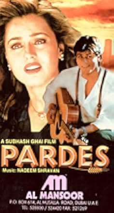 Pardes 1997