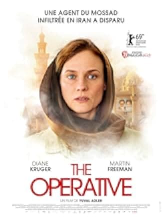 The Operative 2019