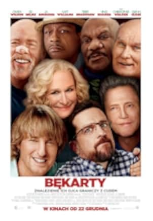 Father Figures 2017