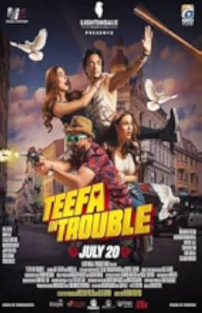 Teefa in Trouble 2018