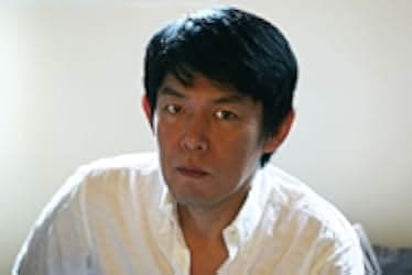 In Love and Deep Water 2023