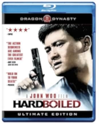 Hard Boiled 1992