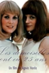 The Young Girls Turn 25 1993
