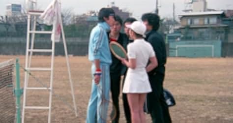 Female Teacher: In Front of the Students 1982