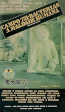 Man Behind the Sun 1988