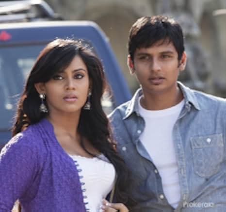 Yaan 2014