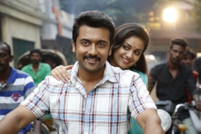 Thaanaa Serndha Koottam 2018