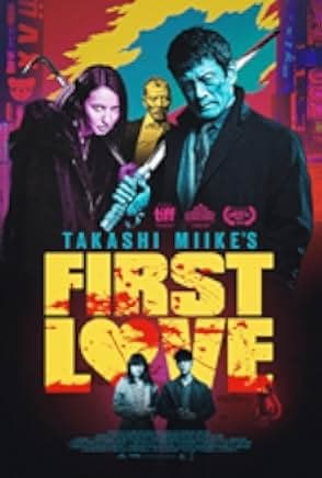 First Love 2019