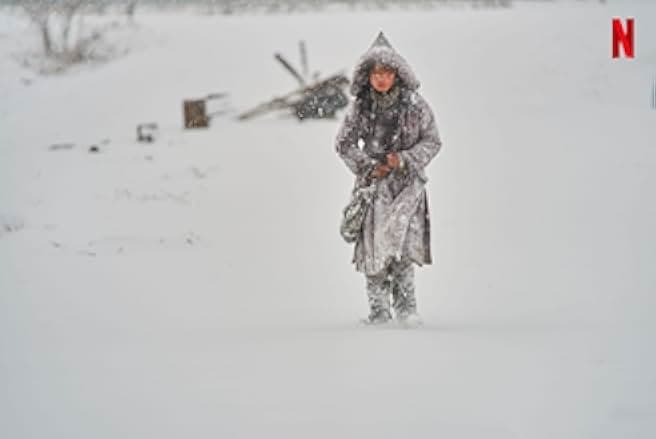 Kingdom: Ashin-jeon 2021