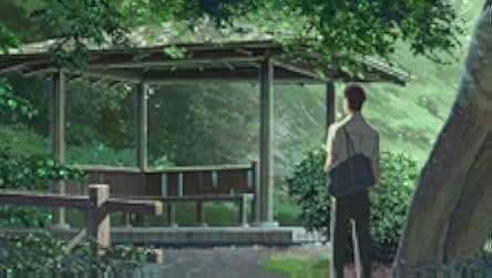 The Garden of Words 2013