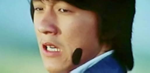 Nu jing cha 1973