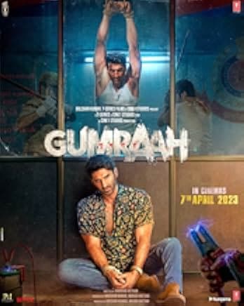 Gumraah 2023