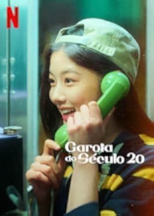 20th Century Girl 2022
