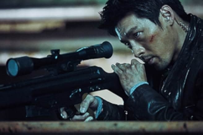 Confidential Assignment 2017