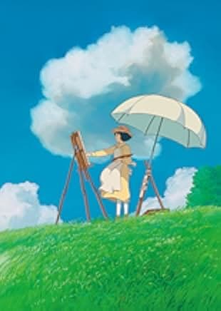 The Wind Rises 2013