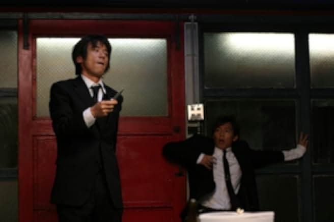 Kisaragi 2007