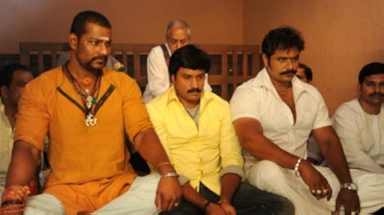 Maryada Ramanna 2010