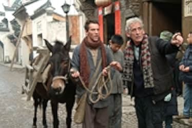 The Children of Huang Shi 2008