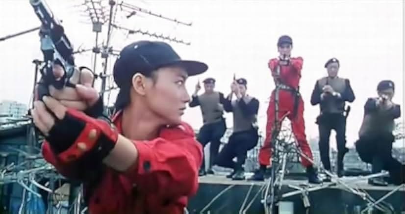 Ba bao qi bing 1989