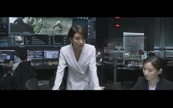 Mr. Zoo: The Missing VIP 2020