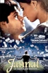 Jannat: In Search of Heaven... 2008