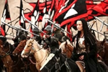 Three Kingdoms 2008