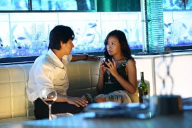 200 Pounds Beauty 2006