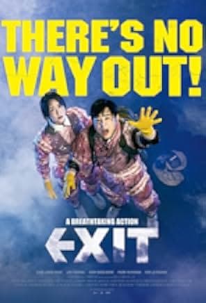 Exit 2019