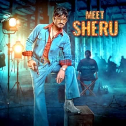 Tiku Weds Sheru 2023