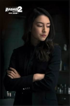 Detective Chinatown 2 2018