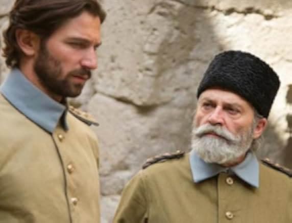 The Ottoman Lieutenant 2017