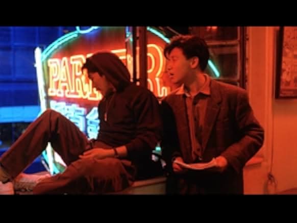 Curry and Pepper 1990