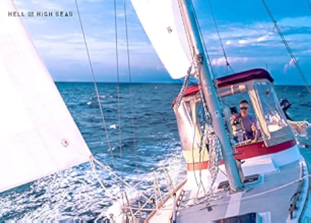 Hell or High Seas 2021