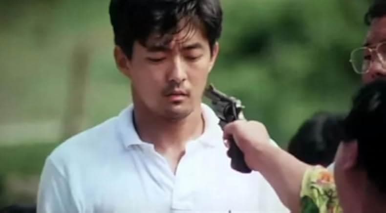 An le zhan chang 1990