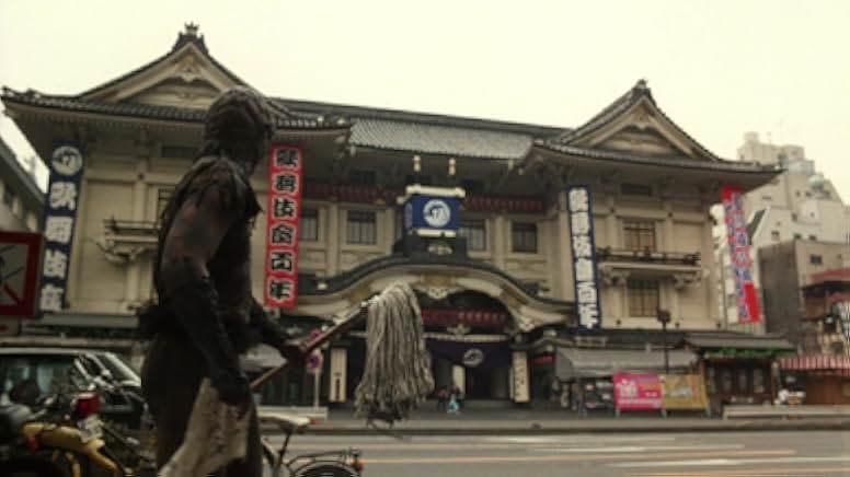 The Toxic Avenger Part II 1989