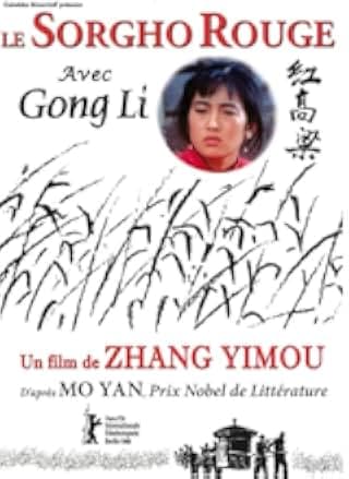 Red Sorghum 1988
