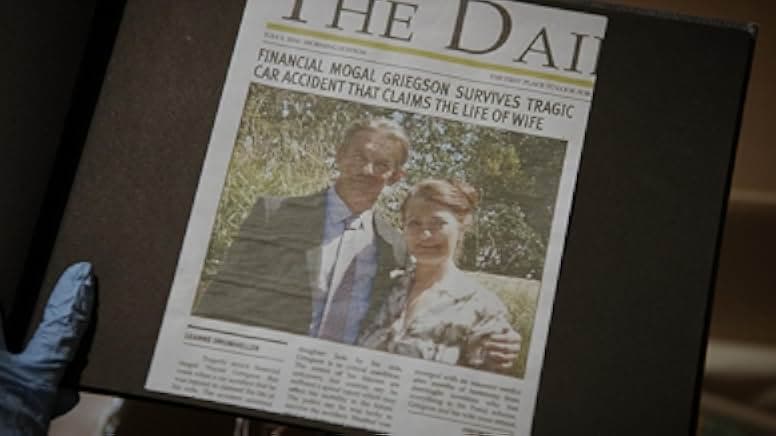 Stranger in the House 2016