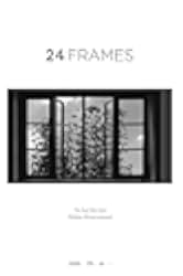24 Frames 2017