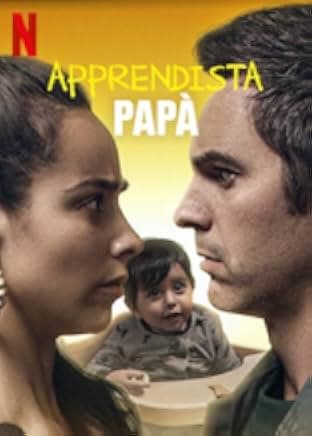 You've Got This 2020