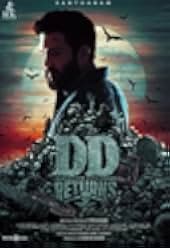 DD Returns 2023