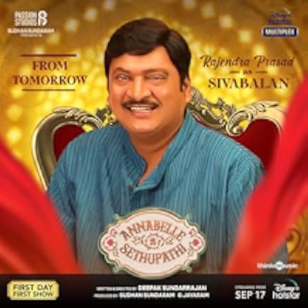 Annabelle Sethupathi 2021