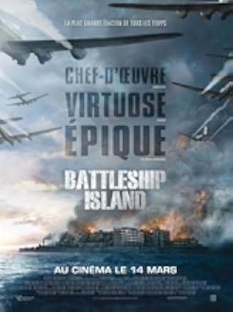 The Battleship Island 2017