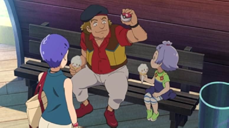 Pokémon the Movie: The Power of Us 2018