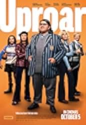 Uproar 2023