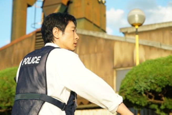 Haruko Azumi Is Missing 2016