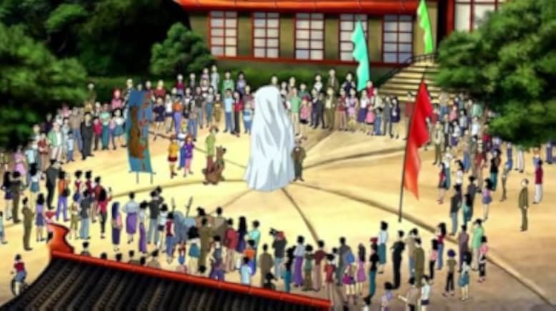 Scooby-Doo and the Samurai Sword 2009