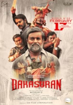 Bakasuran 2023