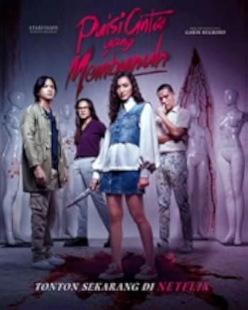 Deadly Love Poetry 2023