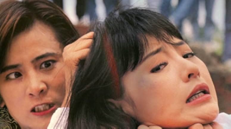 Kick Boxer's Tears 1992