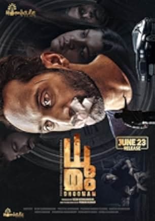 Dhoomam 2023